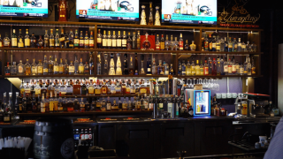 Steins Ultra Bar